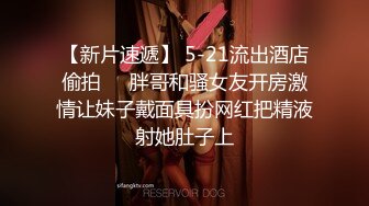 捷克更衣室美女试穿内衣偷拍系列 (56)