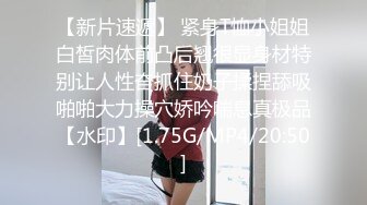 模特女友自摸出白浆