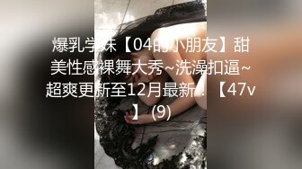 STP26555 兔子先生 TZ-056 母亲节特别企划 熟女妈妈用身体来犒劳成绩有了提高的儿子