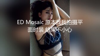 天美傳媒 TMW200 色公公NTR巨乳媳婦 蘇雨彤