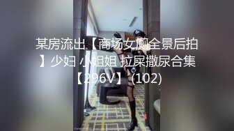 写字楼女厕再遇换蓝裙白丝美女前台❤️两片与逼齐平的肥唇让人心痒