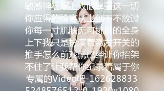 -星空传媒最新出品母狗or女王 - 幻想温柔乡反差老婆两级反转