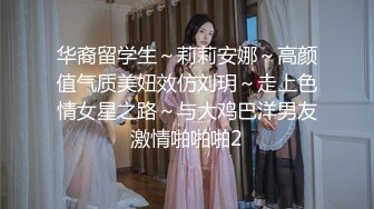 00后邻居小少妇，太骚了居然没有毛