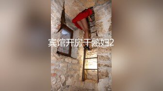 【眼镜妹合集】十个眼镜九个骚，泄密眼镜妹合集2