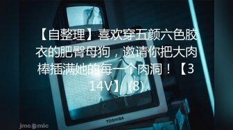 【新速片遞】  ⭐⭐【2023年新模型，4K画质超清版本】2020.12.26，【千人斩探花】，19岁学生妹，粉穴狂舔暴插，无水印收藏版[5.45G/MP4/49:05]