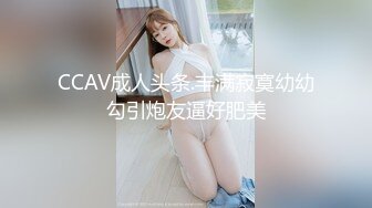 国产AV-寂寞美女挑逗按摩师