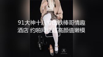 三个高质量丰满美女一起爱抚肉棒争相吞吐吸允，极品翘臀骑乘抽送互相帮助羡慕啊