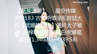 伟哥足疗按摩店撩良家少妇女技师酒店开房