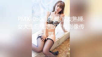 国产麻豆AV 猫爪影像 MMZ034 风骚女租客 寻小小