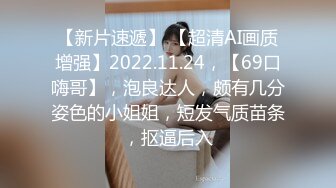 ✨可爱反差小母狗✨白白嫩嫩的萝莉同学老师眼中乖乖女小学霸，白丝JK双马尾小母狗，双马尾是最好的方向盘 (3)