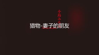 ★☆全网推荐☆★极品推荐 浙江颜值情侣最强喷水【xingnu】3P4P潮喷福利 多人淫乱派对 (3)