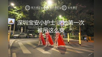 听话，射嘴里，艹爽了-抖音-细腰-黑人-足浴-口爆