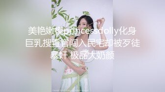 【超极品巨乳I奶女神】极品温柔妹妹『九儿』最新超爆定制《口口奶茶》白虎淫穴 超爆巨乳 速插呻吟