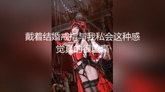 【少女椰子】第一颜值女神，人气新星，首次大喷，让人摇摇欲坠的面容，勾魂的身材，嘴巴里的口水 (2)