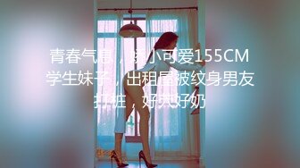 LTV-0017欲不可纵