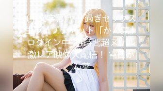 【新片速遞】【极品❤️厕拍】CP大神蹲点公园偷拍美女嘘嘘❤️明星气质美女尿尿姿势很特别 整个私处十分清晰 高清1080P原档无水印 