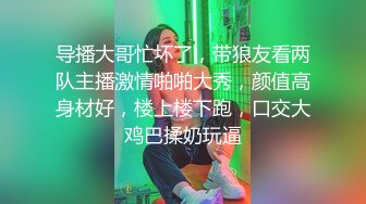 无毛丝袜年轻小妹露脸小母狗想要了，镜头前卖骚坐插假鸡巴浪叫呻吟，淫声荡语不断诱惑狼友，洗澡诱惑好骚