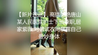 风骚女仆装女友求爆操，操爽了主动上位