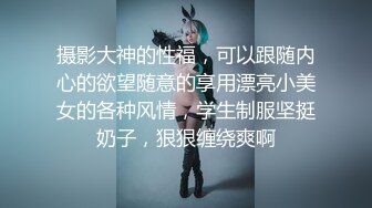 妙齡性感白虎穴美少女▌鍋鍋醬 ▌漢服淫娃勾引激情肉欲 吸吮赤紅充血肉棒 淫穴榨汁飙射