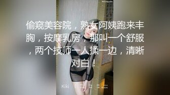 ⭐HongKongDoll 玩偶姐姐-森林番外篇愛在夏威夷 会员私信