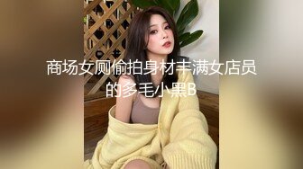 黑丝高跟露脸姐妹花让大哥调教着互相玩弄给狼友看，全程露脸道具互插玩弄骚穴，浪叫呻吟不止，淫声荡语不断