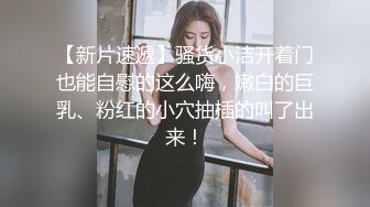 山东学生妹【阿里嘎多】在KTV唱歌喝酒，一曲罢了情意缠绵，口交啪啪，主打的就是一个真实 (2)