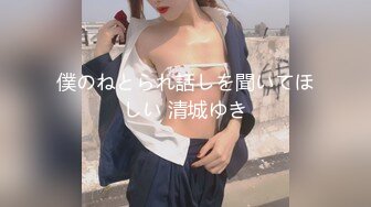 彼女の姉貴とイケナイ関係 希崎ジェシカ