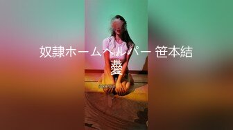 瑶瑶.不良教师.清纯学妹惨遭麻辣教师调教.精东影业