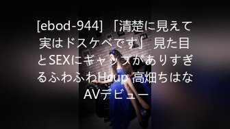 FC2-PPV-4574697 金欠のJDがネットで知り合った 【高清無碼】