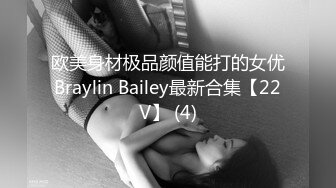 冒充假经纪人忽悠漂亮小美女__各种姿势露出漂亮的裸体 (11)