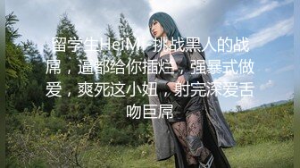 清纯系呆萌美少女！年纪不大超会玩！带上项圈道具自慰，假屌磨蹭骚逼，跳蛋塞入掰穴尿尿