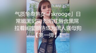 成都小美女，夜晚街头吃喝玩乐一条龙，【瘦不下来的欢小姐】，几瓶啤酒助兴，跟男友激情啪啪，娇喘阵阵销魂