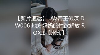 91大神PONY哥疫情期间被困在了新加坡和华裔女友浴室做爱1080P高清版