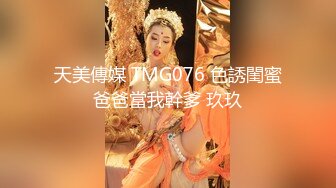 国产麻豆AV 番外 熟女的性魅力 李文静