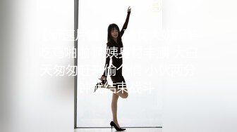 PMX143 蜜桃影像传媒 新人女演员被潜规则 杀青后前辈的情欲指导 艾玛