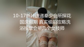 风骚小少妇露脸近距离让小哥玩逼给狼友看，扩阴器撑开看子宫，筷子往里捅，多道具抽插玩弄尿尿给你看好骚啊