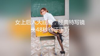 商场女厕偷拍紫红上衣黑裤美女 茂密逼毛肥鲍鱼