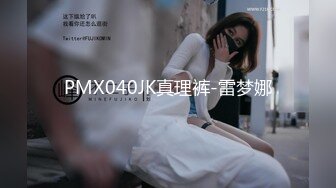 [2DF2]蛋糕店气质漂亮的美女老板娘和店里做蛋糕的师傅酒店偷情啪啪,道具都用上了边干边自拍,操的直喊：爸爸,好爽! 2 - soav(635458-4505355)_evMerge [MP4/174