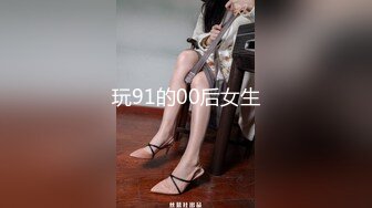 漂亮美眉吃鸡啪啪 在家偷偷玩跳蛋 被表哥发现被要挟 无套输出上位骑乘啪啪打桩