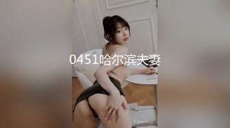 MIAD-879 和老爷子濃密连续中出 愛須心亜【BVPP】