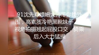 90秒潮喷三次，不服你也来挑战