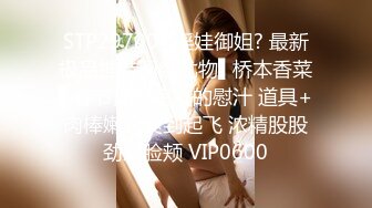 (sex)20230607_丸子小樱桃