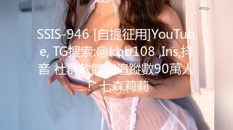 【萝莉女神??童颜巨乳】极品反差婊『Meiilyn』六月最新性爱私拍 无套骑乘金主爸爸大屌内射 疯狂顶操高潮 完美露脸