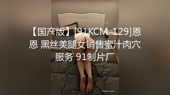 欧美直播.亚裔长相的巨乳少女合集【83V】 (35)