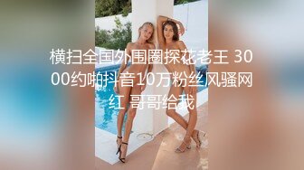 甜美型少妇酒店开操  脱下衣服揉捏奶子  抬起双腿抽插猛操  骑乘扶着屁股后入抽插