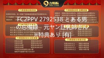  甜美大长腿美少女性感黑丝高跟鞋自慰啪啪，掰开粉穴黄瓜插入，翘起屁股露肥逼扭动