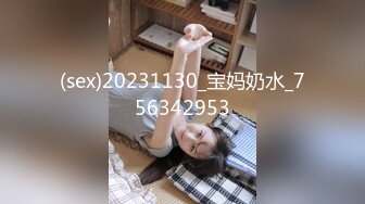 【AI换脸视频】吴宣仪 美女医生性欲治疗