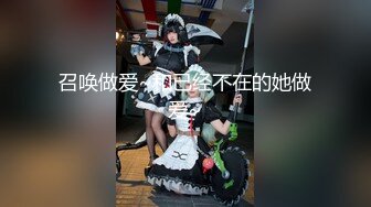 星空传媒国庆档XK8072民国旗袍系列2倾城佳人款款身上摇-无双