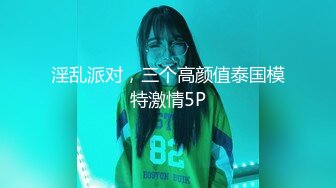 正宗木瓜奶，气质御姐【深田咏美】少见的乳形，戴着眼镜被操，要的就是这种感觉，骚气惊人，推荐