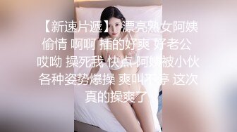 新穎爽劇《我的5個傾城未婚妻》大尺度黃版短劇完整版